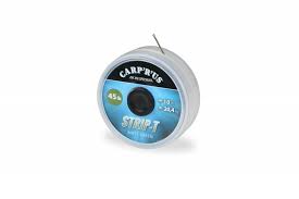 strip t